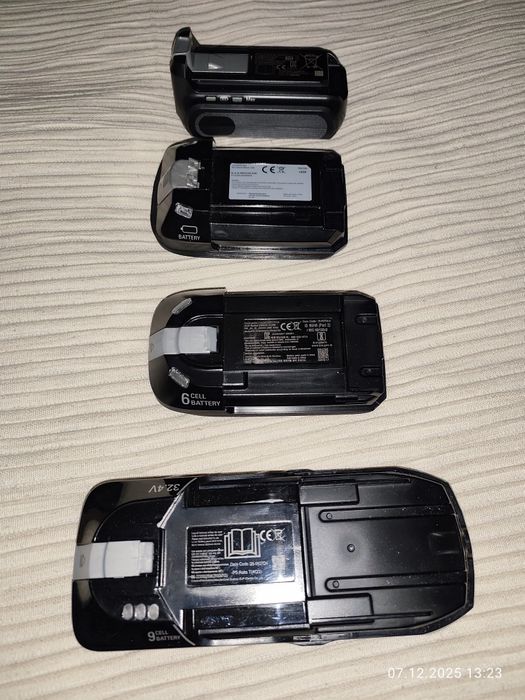 Батерия за прахосмукачка