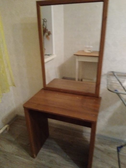 Отлам даром трюмо для спальни