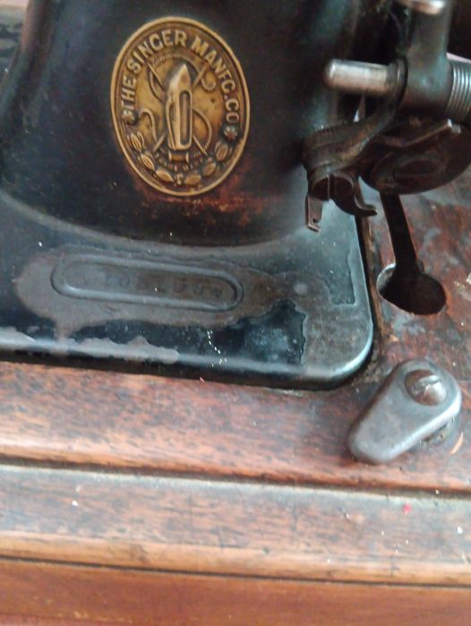 Сингер(оригинал)