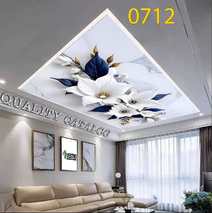 Natijnoy patalok arzon narxlarda