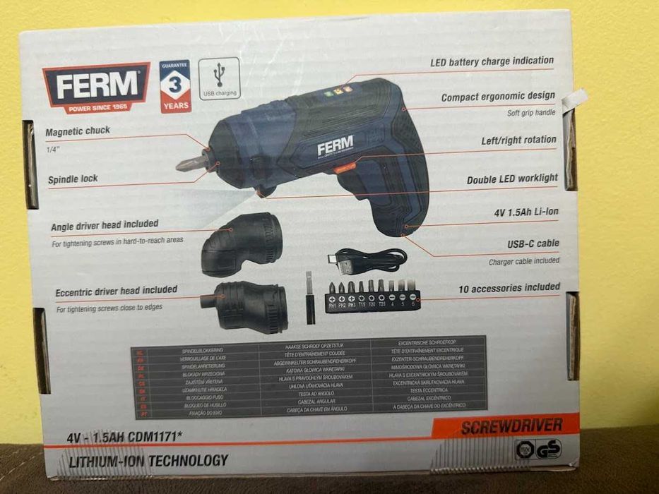 Инструменти FERM