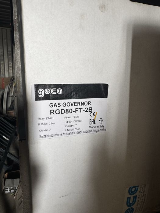 Редуктор газовый для котельни DN 80 Регулятор давления газа д 80