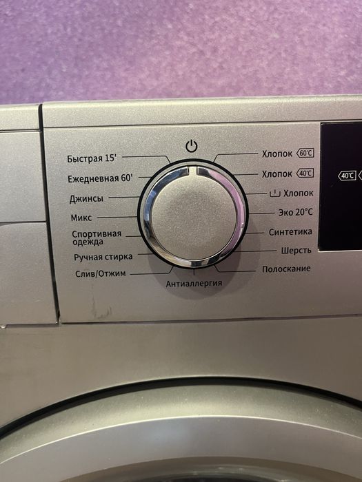 продам стиральную машину winia