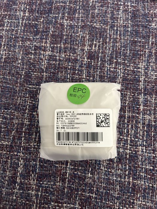 Оригинальные ключи Zeekr