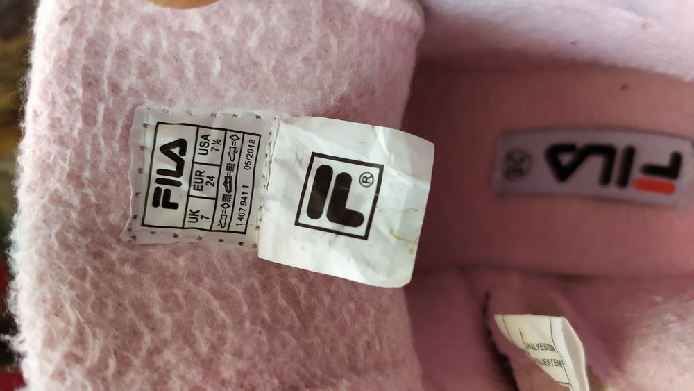 Детски боти и апрески