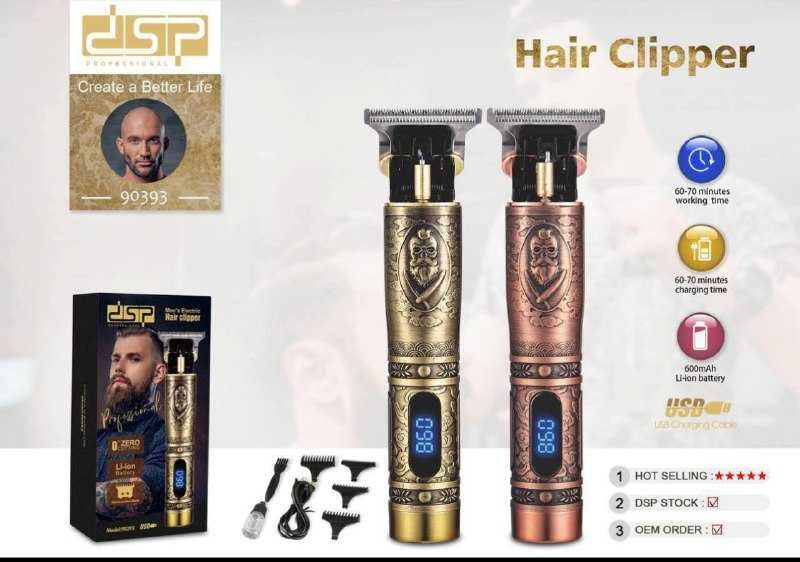 Триммер, машинка для стрижки, триммер для бороды шейвер