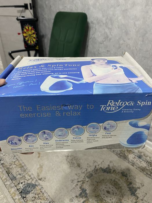 Продается массажер Relax&Spin Tone