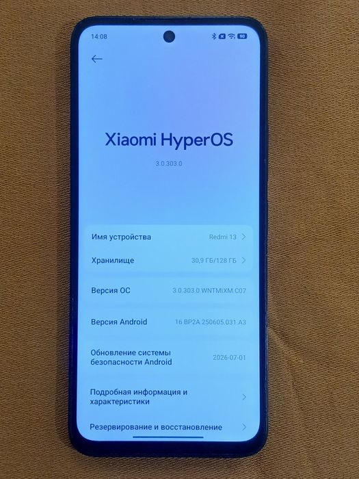 Продам Redmi 13 8/128