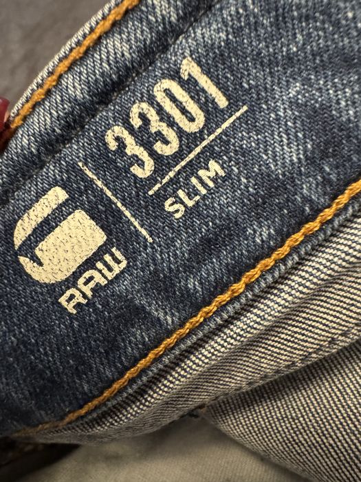 Мъжки дънки G-star