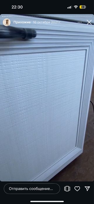 Продам белую прихожку