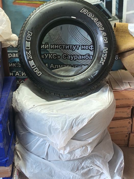 Летния резина продам