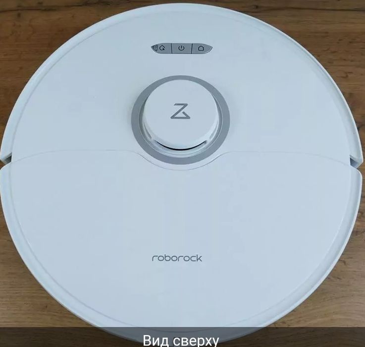 Продам робот-пылесос Roborock S8 Pro Ultra
