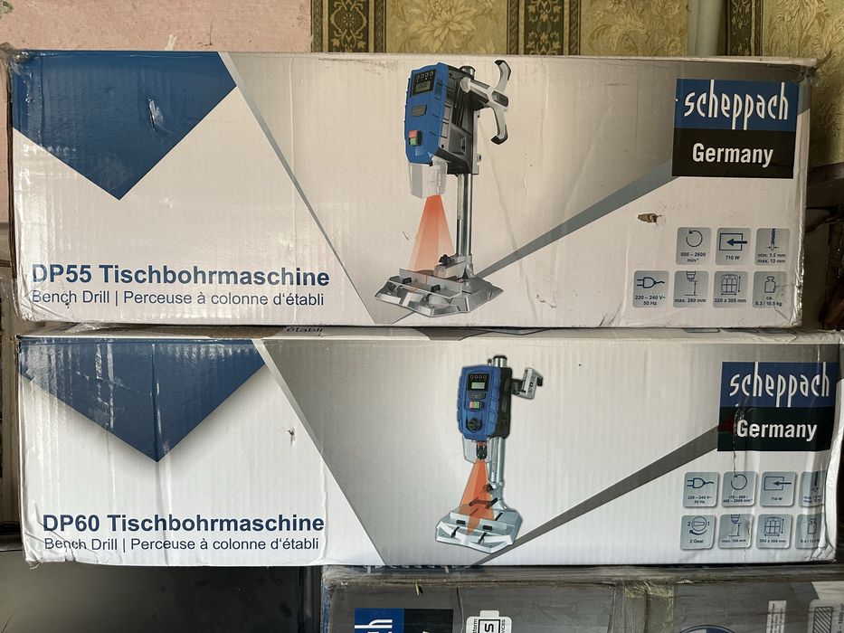 Настолна бормашина DP 55/60