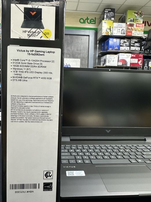 Hp Victus 15 Gaming