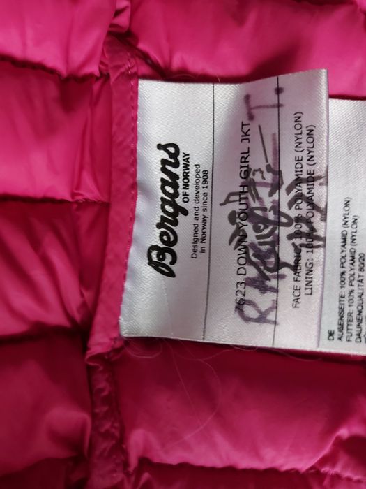 Детско пухено яке Bergans of Norway ръст 160 см, или дамско XS, 90/10