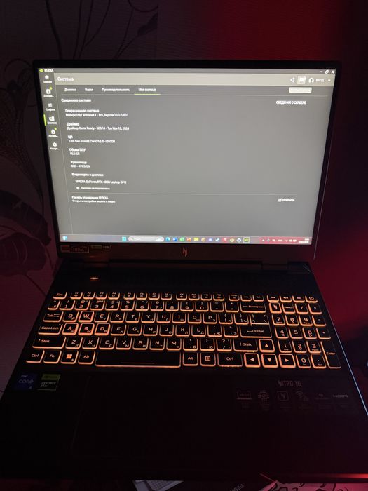 Ноутбук Acer Nitro 16 i5-13500H