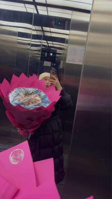 Подарки на 8 марта