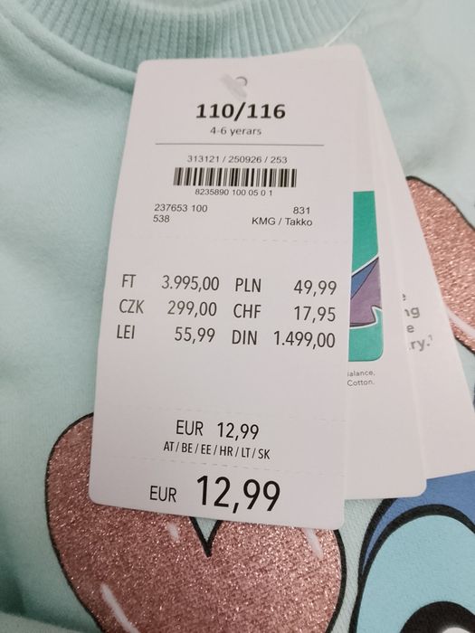 Продам новые кофточки