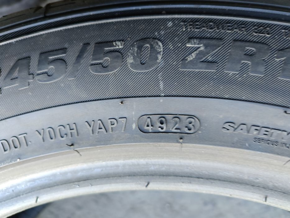 Летни гуми -2023г.-18цола-245/50-1бр.-60лв."KUMHO"