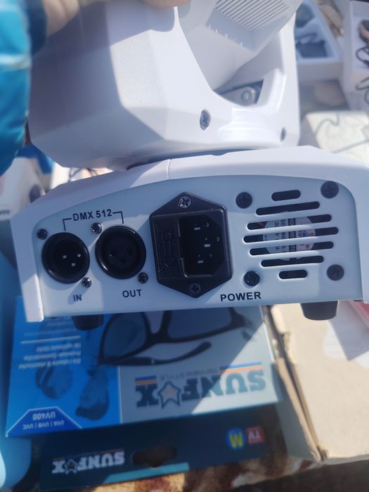 Proiectul mobil cu lumini