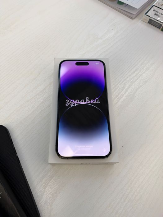 iPhone 14Pro Deep Purple - 128GB