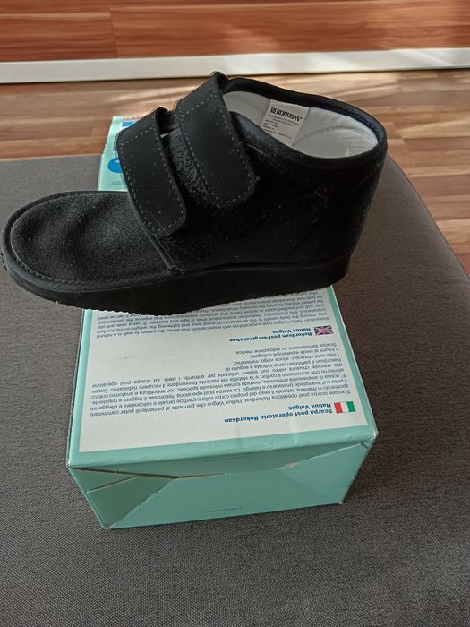 Следоперативна обувка