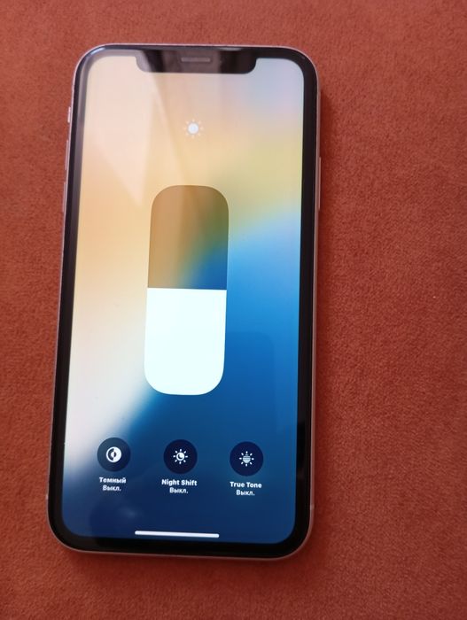 Айфон 11 идеальный