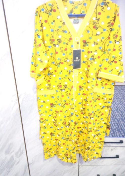 Дамашни халат сарик