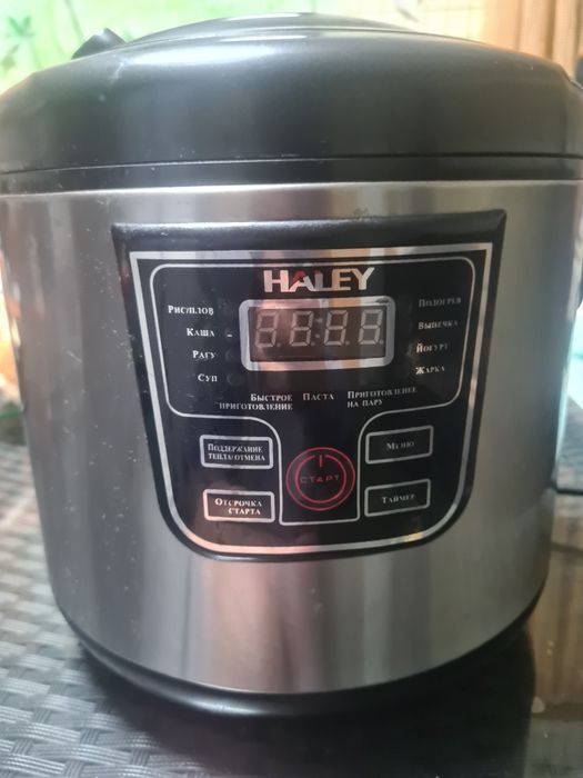 Мультиварка  HALEY