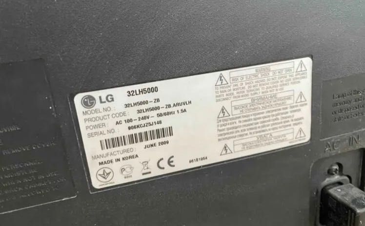 Продам  телевизор  LG
