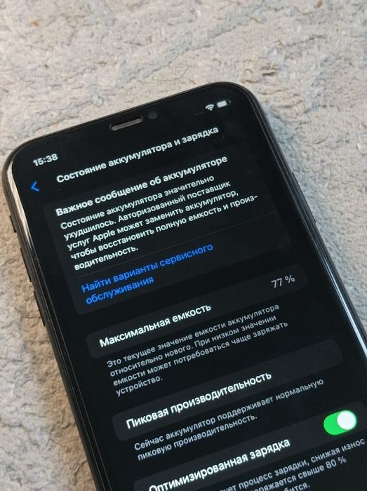 IPhone XR 64gb Черный