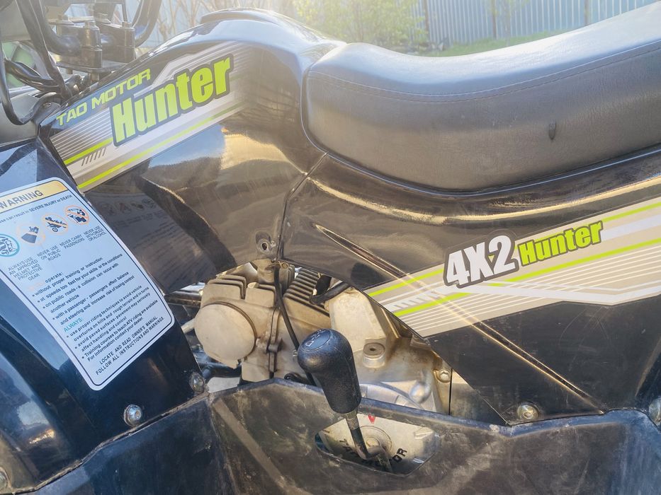 Квадрацикл продам