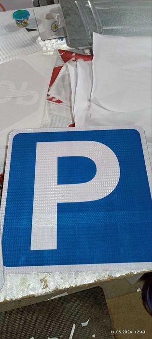 Дорожный знак в ассортименте