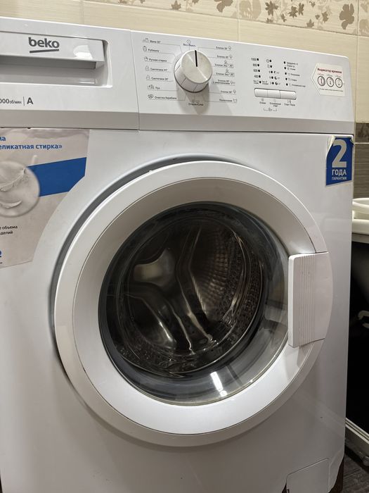 Стиральная машина Beko