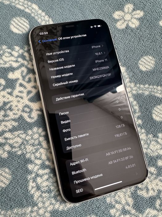 iPhone 11 128gb ios 16.6