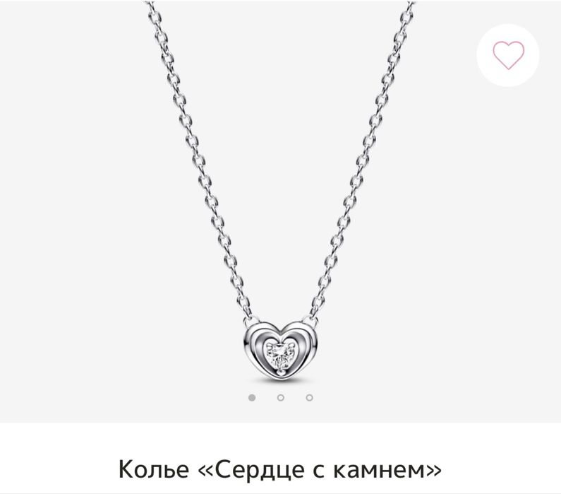 Pandora колье « сердце с камнем » original