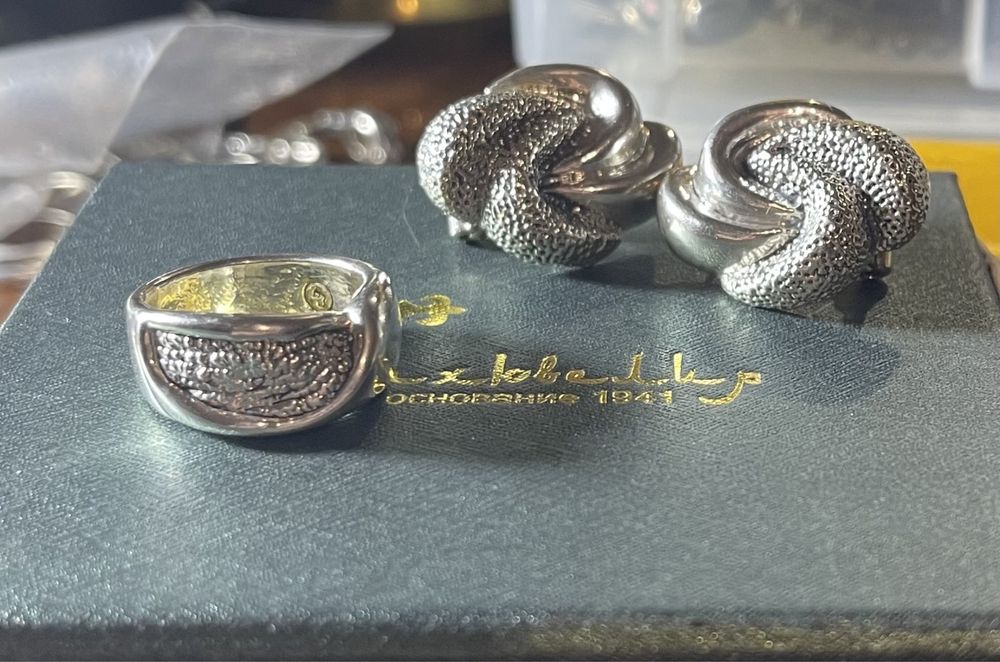 Проба 875, 925 серебро