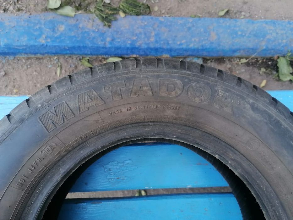 Продам шины летние 175/70 R13