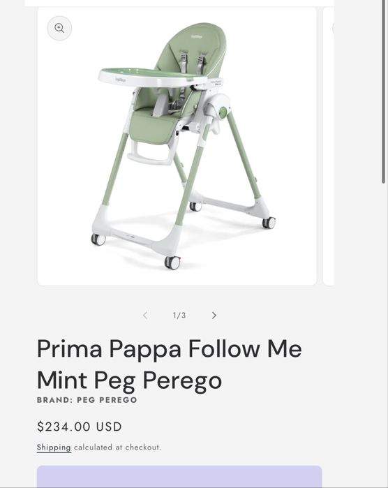 Стульчик для кормления peg perego
