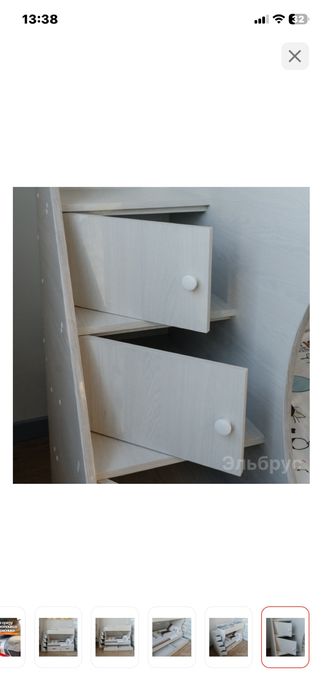 Продам двухъярусную кровать
