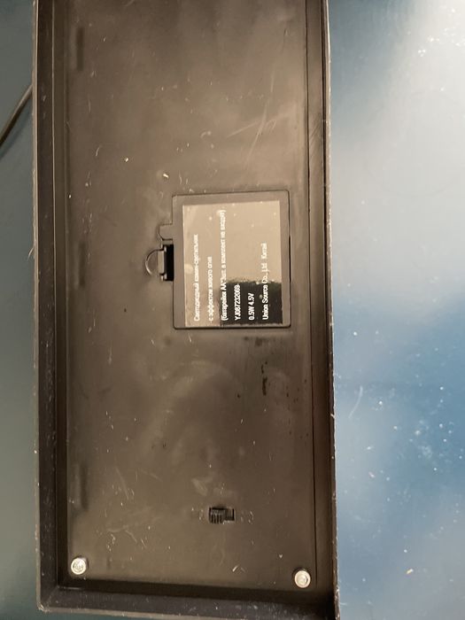 Продам камин светильник