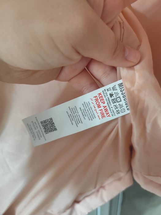 Нова грейка MISSGUIDED