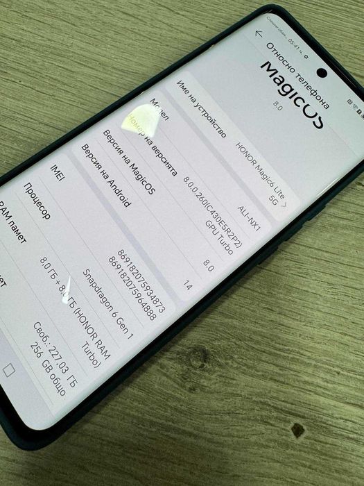 Honor Magic6 Lite 5G 256GB 8GB RAM Dual
