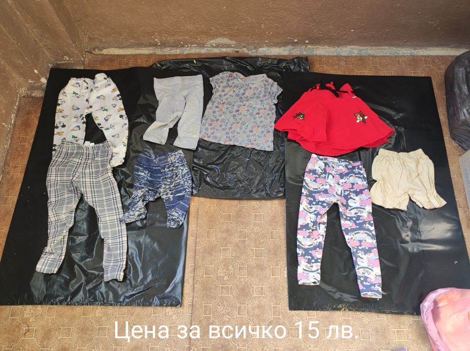 Детски дрехи за момичета