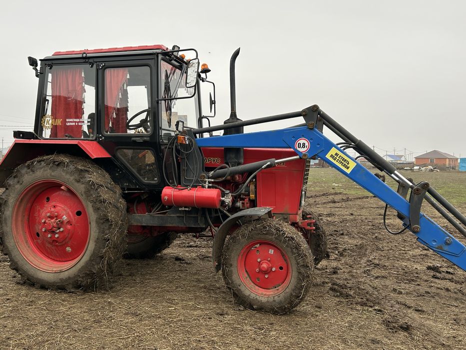 Трактор 2014 года