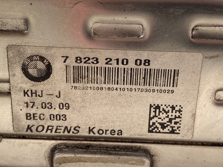 Racitor gaze / EGR BMW 2.0 N47 / 3.0 N57 : 7823210 / 8476993