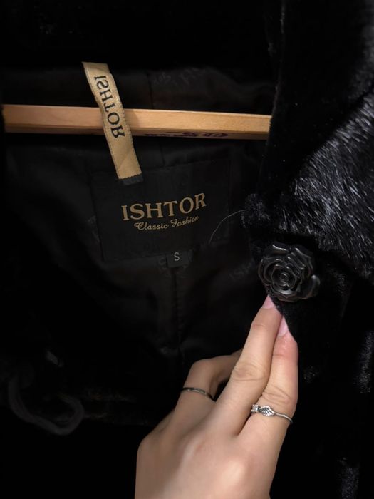 Продаю Красное платье