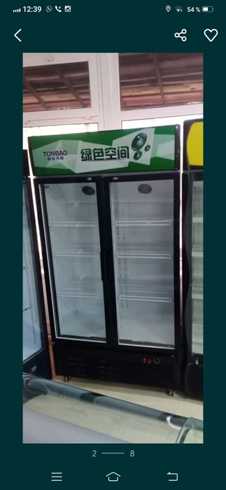 Продам оборудование для магазина