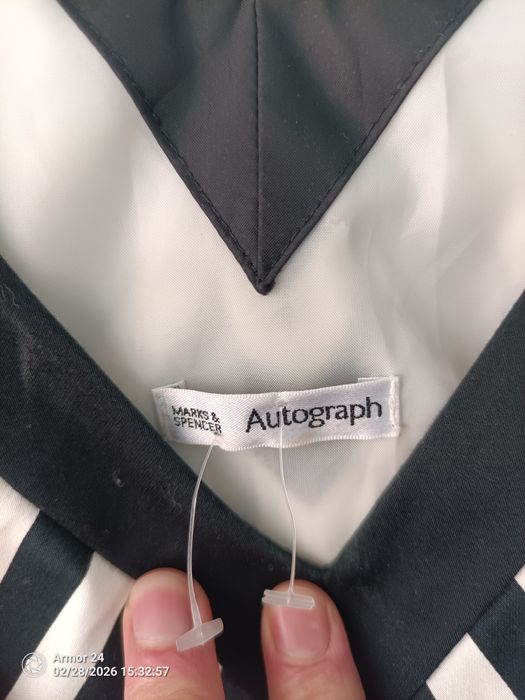 Рокля на райета с джобчета