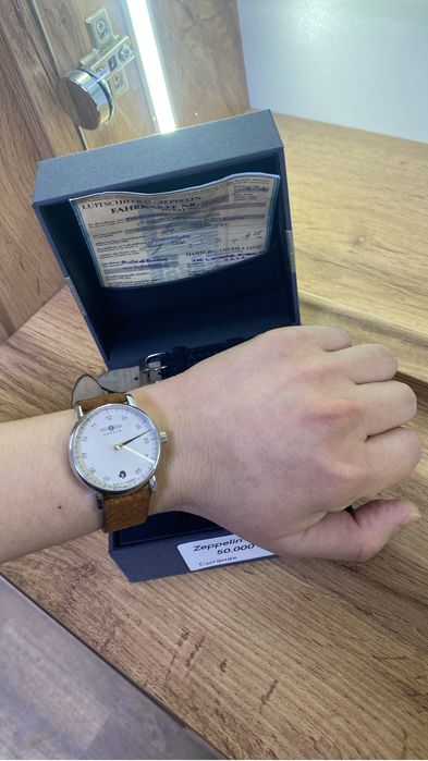 Часы Zeppelin 8643-5